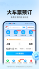 kaiyun全站app入口截图4